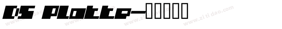 DS Platte字体转换